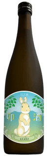 Usake Junmai Ginjo Muroka Nama 'Summer Rabbit' Usake Junmai Ginjo Muroka Nama 'Summer Rabbit'