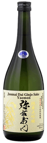 Yaemon Junmai Daiginjo Yaemon Junmai Daiginjo