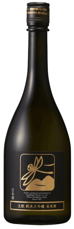 Izumibashi Junmai Daiginjo Rakufumai Kimoto Izumibashi Junmai Daiginjo Rakufumai Kimoto