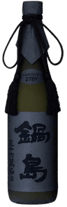 Nabeshima Junmai Daiginjo Black Label Nabeshima Junmai Daiginjo Black Label