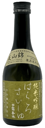 Hakuro Suishu Junmai Ginjo Miyamanishiki Hakuro Suishu Junmai Ginjo Miyamanishiki