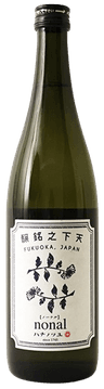 Hananotsuyu Tokubetsu Junmai 'Nonal' Hananotsuyu Tokubetsu Junmai 'Nonal'