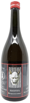 Ippongi Hannyato Spicy Umeshu Ippongi Hannyato Spicy Umeshu