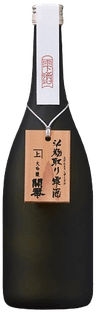 Kaika Daiginjo Tobindori Shizukuzake Kaika Daiginjo Tobindori Shizukuzake