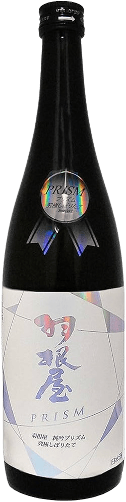 Haneya Junmai Ginjo Prism Haneya Junmai Ginjo Prism