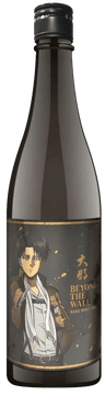 Daina Junmai Ginjo 'Beyond the Wall' Levi Label Daina Junmai Ginjo 'Beyond the Wall' Levi Label
