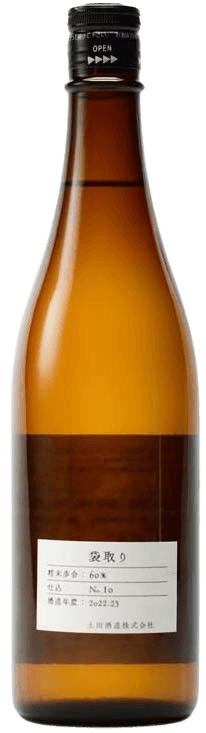 Tsuchida Junmai Ginjo Shuppinshu Fukurodori Jikomi 10 Tsuchida Junmai Ginjo Shuppinshu Fukurodori Jikomi 10