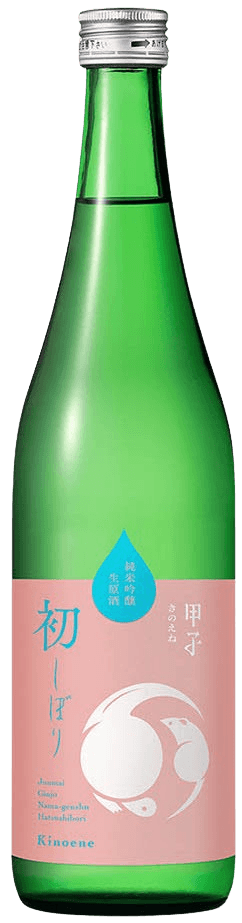 Kinoene Junmai Ginjo Nama Genshu Hatsushibori Kinoene Junmai Ginjo Nama Genshu Hatsushibori