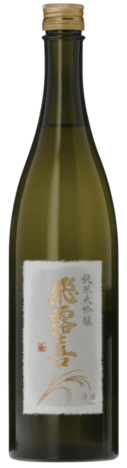 Hiroki Junmai Daiginjo Hiroki Junmai Daiginjo