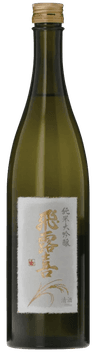 Hiroki Junmai Daiginjo Hiroki Junmai Daiginjo