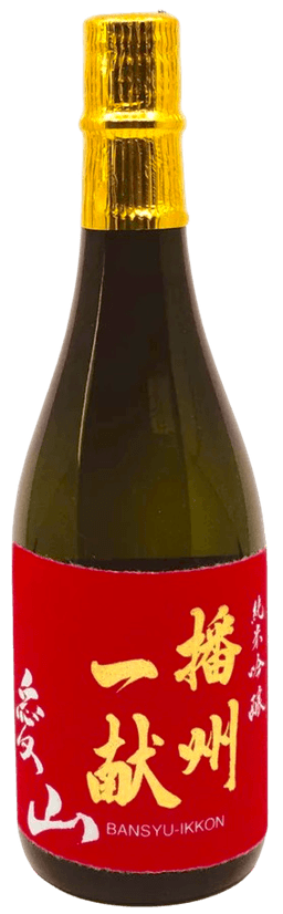 Banshu Ikkon Junmai Ginjo Aiyama Banshu Ikkon Junmai Ginjo Aiyama