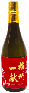 Banshu Ikkon Junmai Ginjo Aiyama Banshu Ikkon Junmai Ginjo Aiyama