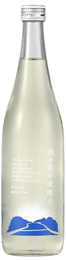 Kinoene Junmai Daiginjo 'Shisui no Yoake' Kinoene Junmai Daiginjo 'Shisui no Yoake'