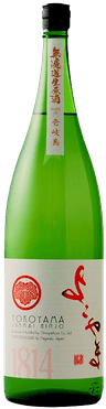Yokoyama Junmai Ginjo Silver 1814 Muroka Nama Genshu Yokoyama Junmai Ginjo Silver 1814 Muroka Nama Genshu