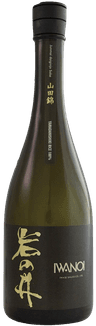 Iwanoi Junmai Daiginjo Yamahai Iwanoi Junmai Daiginjo Yamahai