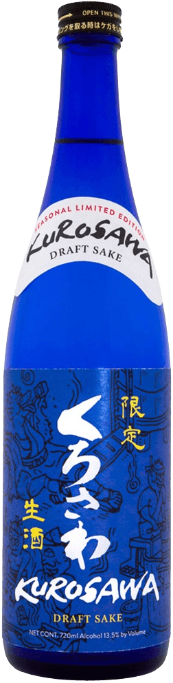 Kurosawa Draft Junmai Kimoto Nama Kurosawa Draft Junmai Kimoto Nama