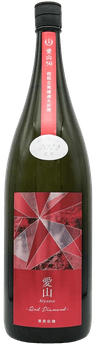 Kankiku Aiyama 50 -Red Diamond- Kankiku Aiyama 50 -Red Diamond-