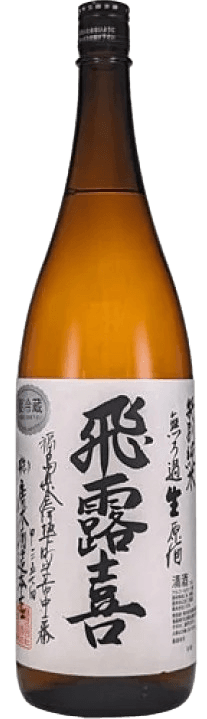Hiroki Tokubetsu Junmai Muroka Nama Hiroki Tokubetsu Junmai Muroka Nama