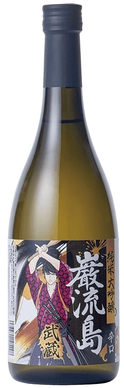 Ganryujima Junmai Daiginjo Musashi Ganryujima Junmai Daiginjo Musashi