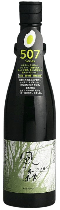 Kazenomori Akitsuho 507 Kazenomori Akitsuho 507
