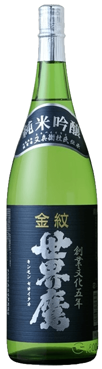 Kinmon Junmai Ginjo Sekaitaka Kinmon Junmai Ginjo Sekaitaka