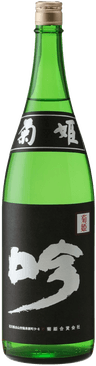 Kikuhime Ginjo Kurogin Kikuhime Ginjo Kurogin