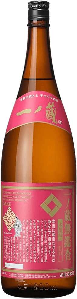 Ichinokura Honjozo 'Mukansa' Amakuchi Ichinokura Honjozo 'Mukansa' Amakuchi