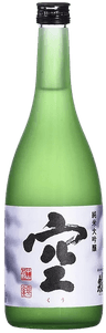 Horaisen Junmai Daiginjo 'Ku' Horaisen Junmai Daiginjo 'Ku'