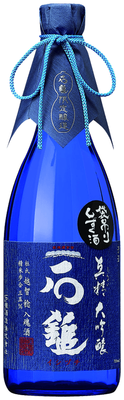 Ishizuchi Daiginjo Shinsei Ishizuchi Daiginjo Shinsei