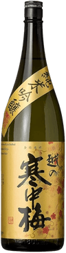Koshino Kanchubai Junmai Ginjo Koshino Kanchubai Junmai Ginjo