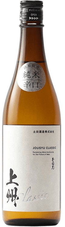 Tsuchida Joshu Classic Tsuchida Joshu Classic