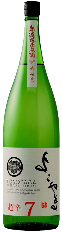 Yokoyama Junmai Ginjo Silver Ex Dry 7 Muroka Nama Genshu Yokoyama Junmai Ginjo Silver Ex Dry 7 Muroka Nama Genshu