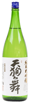 Tengumai Junmai Daiginjo 50 Tengumai Junmai Daiginjo 50