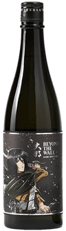 Daina Junmai Ginjo 'Beyond the Wall' Mikasa Label Daina Junmai Ginjo 'Beyond the Wall' Mikasa Label