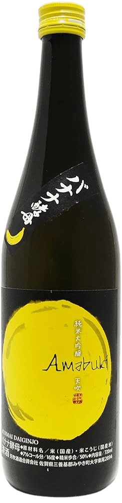 Amabuki Junmai Daiginjo Banana Yeast Amabuki Junmai Daiginjo Banana Yeast