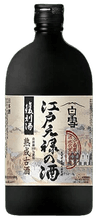 Shirayuki Edo Genroku Sake Brewery Koshu Shirayuki Edo Genroku Sake Brewery Koshu