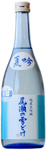 Oze's Snowmelt Junmai Daiginjo Natsugin Oze's Snowmelt Junmai Daiginjo Natsugin