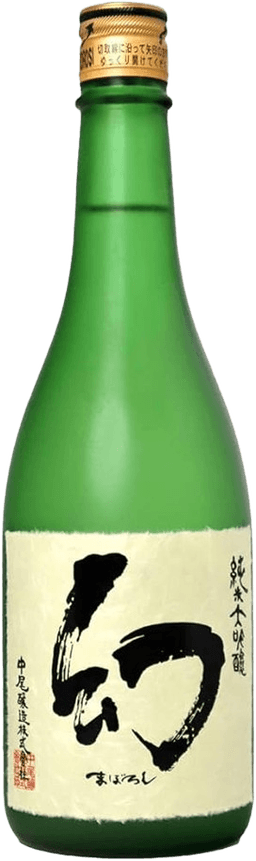 Maboroshi Junmai Daiginjo Maboroshi Junmai Daiginjo