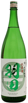 Haneda Junmai Kyo Kitayama Haneda Junmai Kyo Kitayama