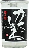 Katafune Honjozo Cup "Wan" Katafune Honjozo Cup "Wan"