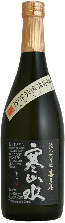 Kitaya Junmai Daiginjo Kansansui Kitaya Junmai Daiginjo Kansansui