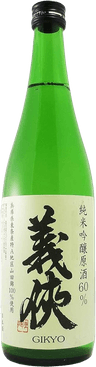 Gikyou Junmai Ginjo Genshu 60% Gikyou Junmai Ginjo Genshu 60%