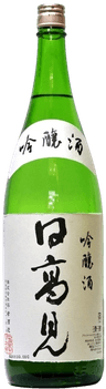 Hitakami Junmai Hitakami Junmai