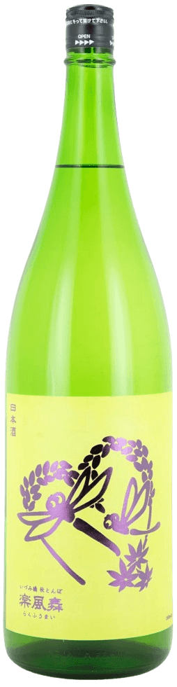 Izumibashi Junmai Ginjo Akitonbo Rakufumai Izumibashi Junmai Ginjo Akitonbo Rakufumai