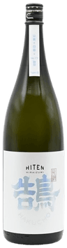 Hiraizumi Hiten Junmai Ginjo Yamahai Hakucho Hiraizumi Hiten Junmai Ginjo Yamahai Hakucho