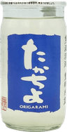 Takachiyo Origarami Junmai Cup Takachiyo Origarami Junmai Cup