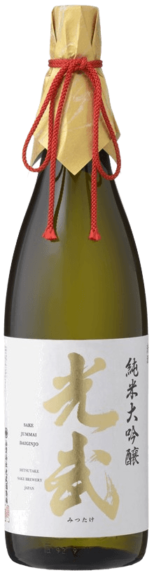 Mitsutake Junmai Daiginjo Yamadanishiki Mitsutake Junmai Daiginjo Yamadanishiki
