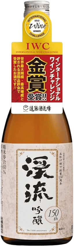 Keiryu Ginjo 150 Years Anniversary Keiryu Ginjo 150 Years Anniversary