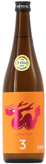 Tatsuizumi Junmai Ginjo Yamahai Tatsu Label No.3 Tatsuizumi Junmai Ginjo Yamahai Tatsu Label No.3