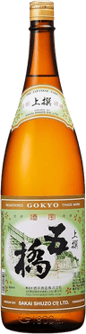 Gokyo Jousen Gokyo Jousen